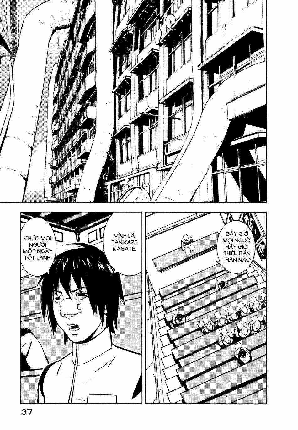 sidonia-no-kishi/36