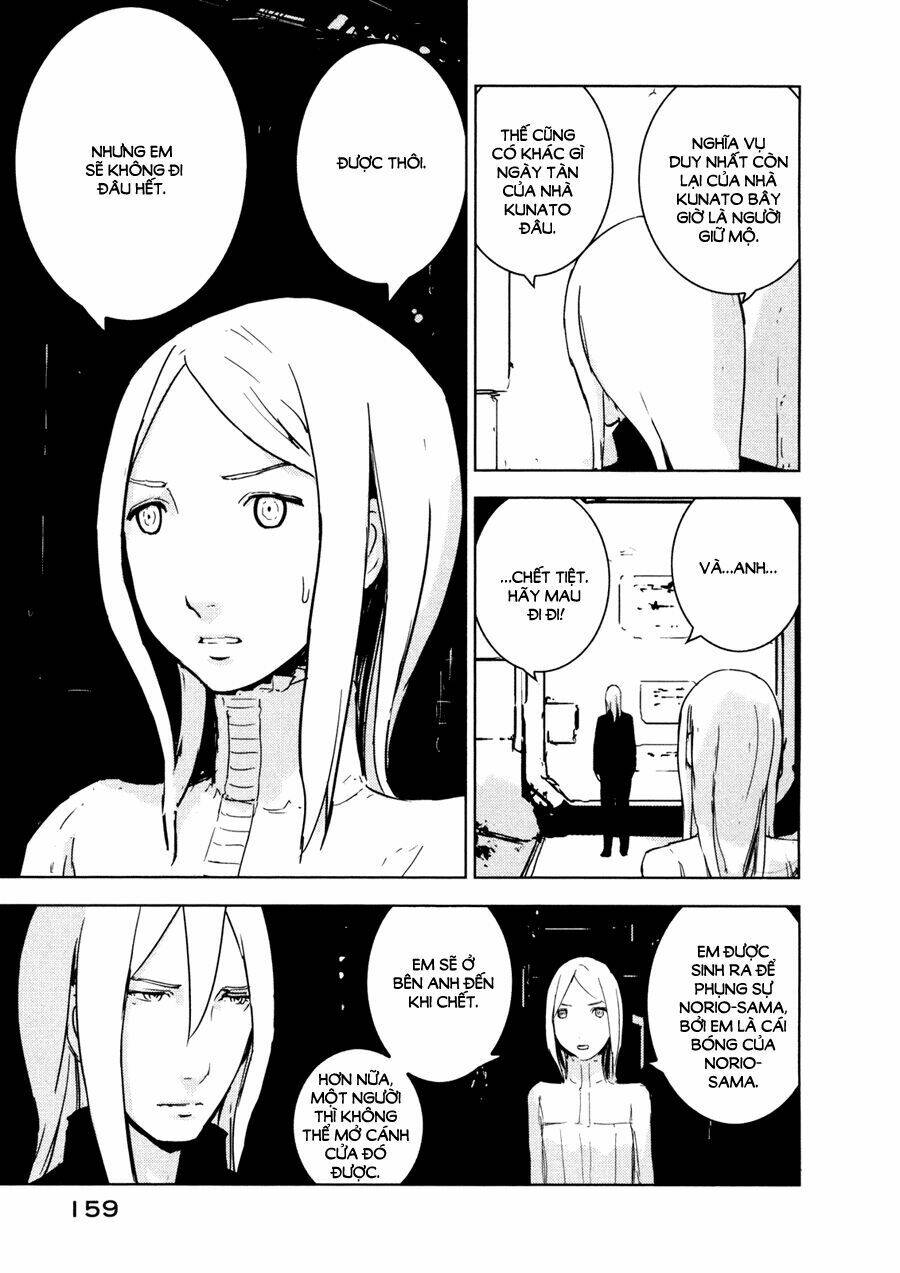 sidonia-no-kishi/25