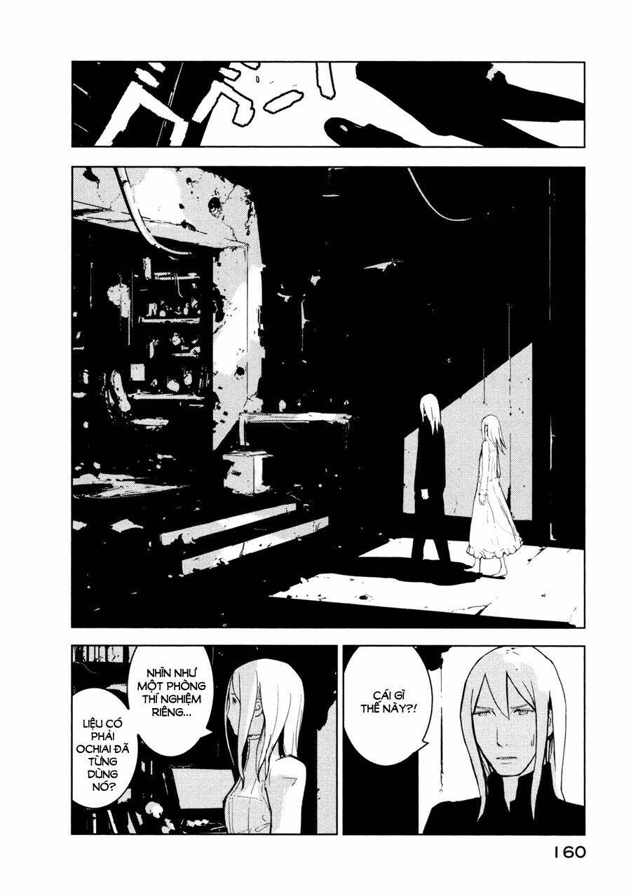 sidonia-no-kishi/26