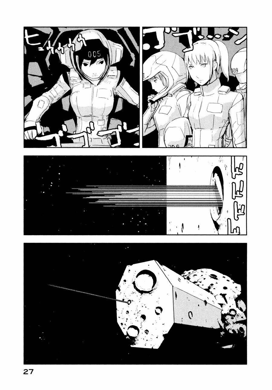 sidonia-no-kishi/30