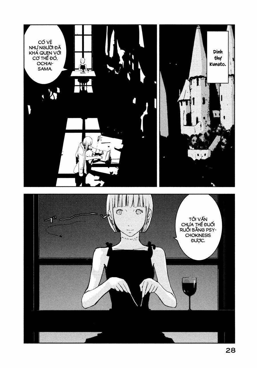 sidonia-no-kishi/31