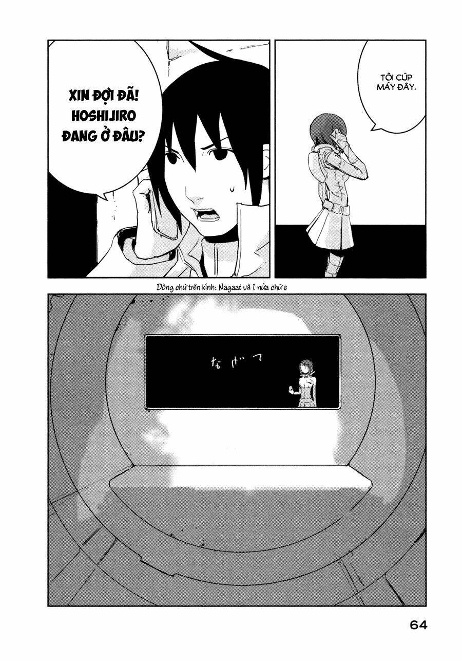 sidonia-no-kishi/31