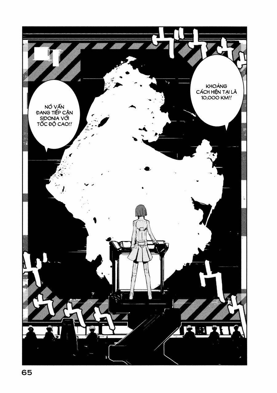 sidonia-no-kishi/32