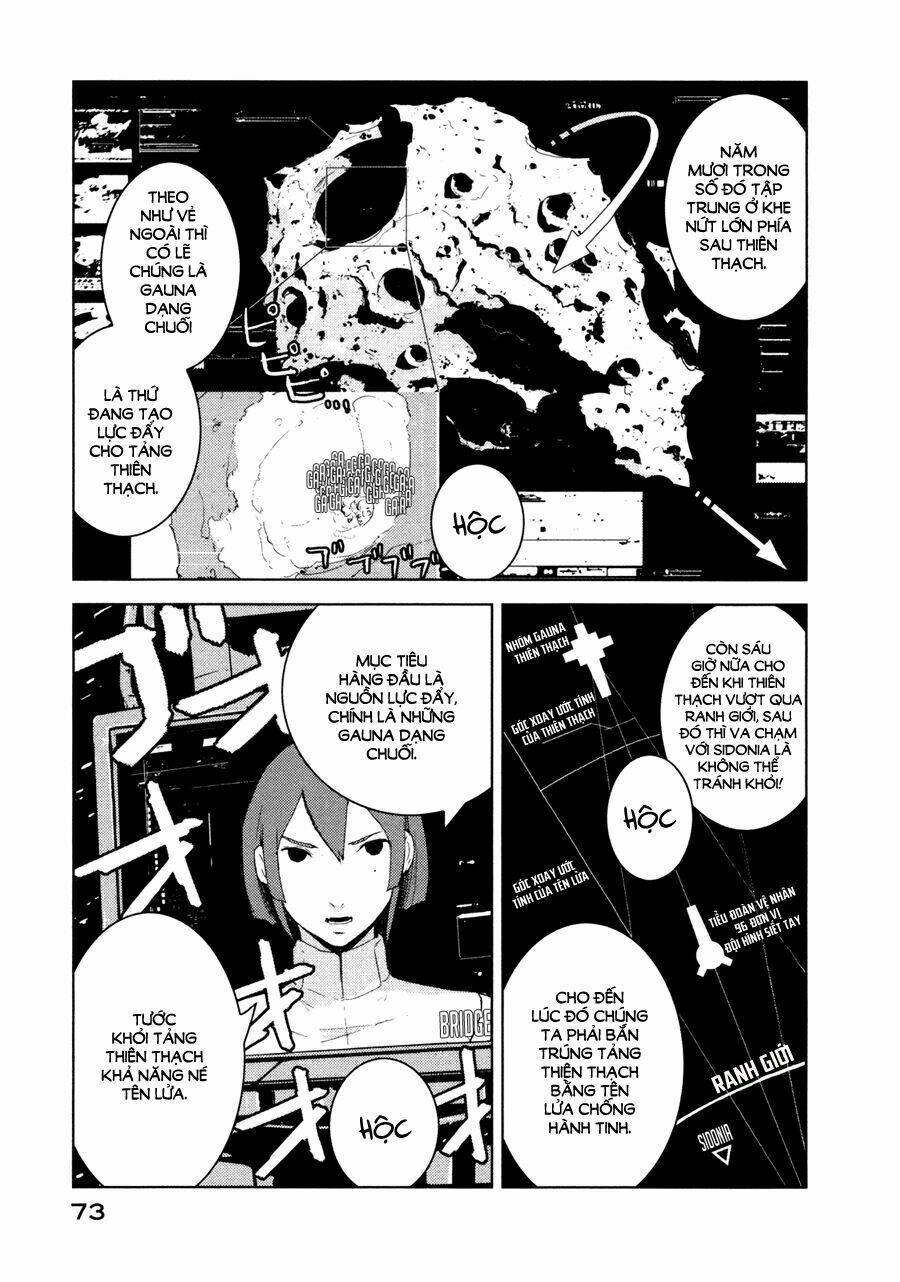 sidonia-no-kishi/4