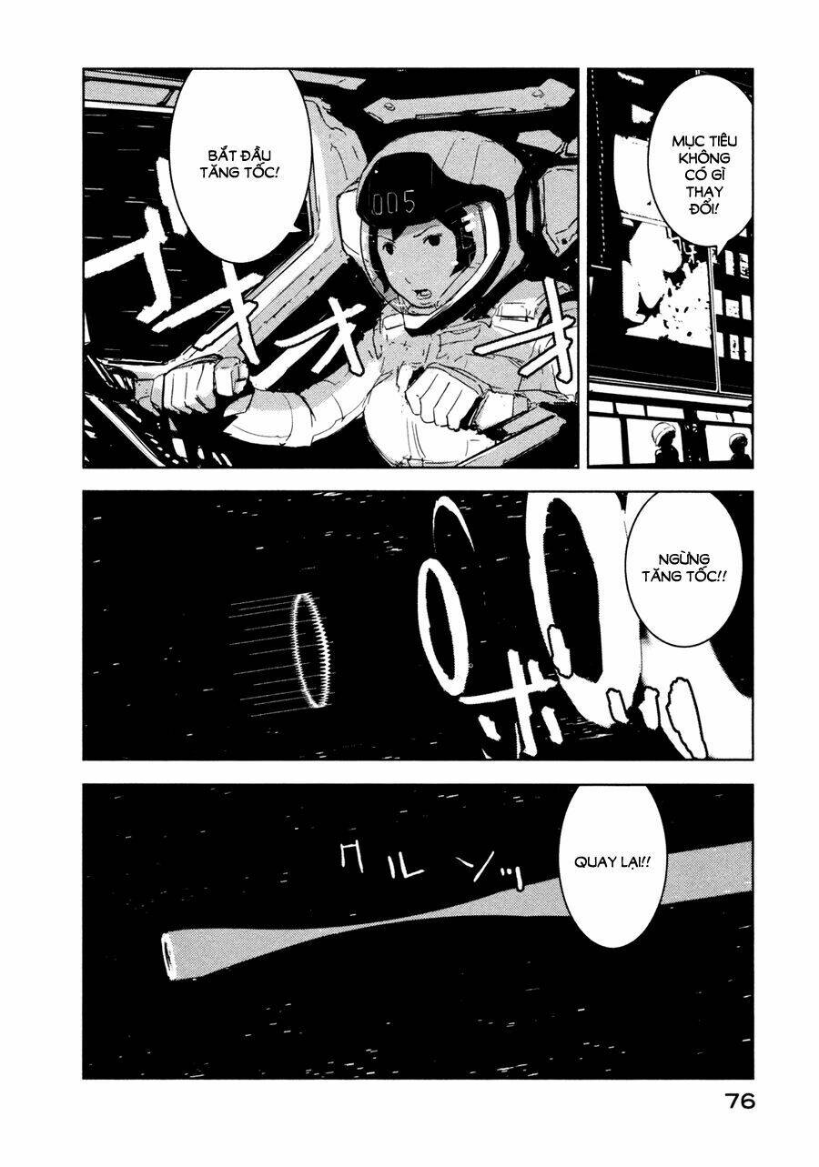 sidonia-no-kishi/7