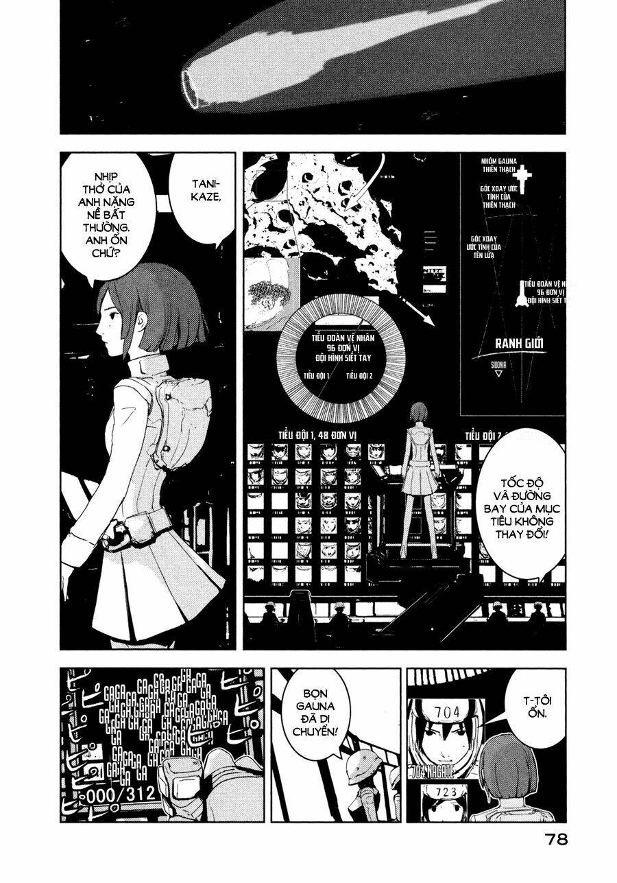 sidonia-no-kishi/9