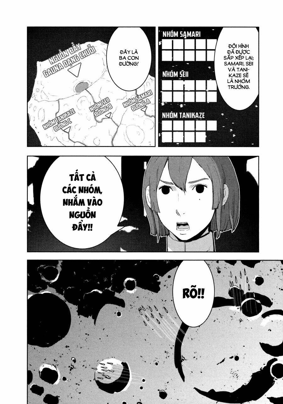 sidonia-no-kishi/13