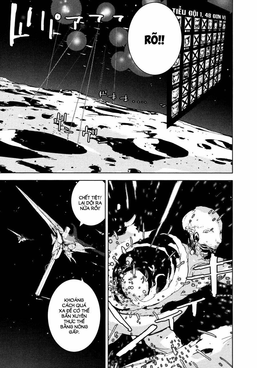 sidonia-no-kishi/6