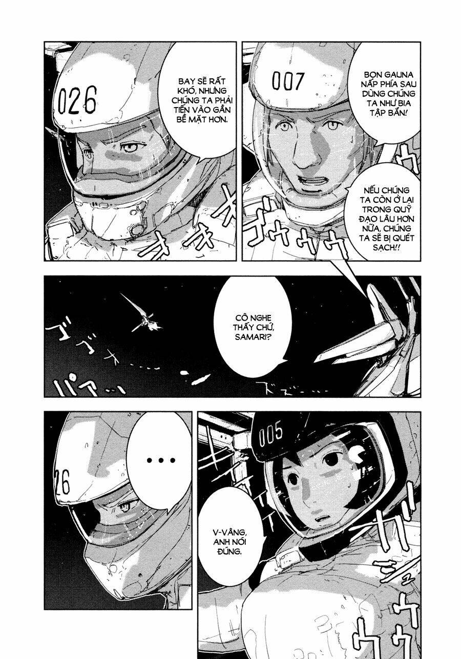 sidonia-no-kishi/7