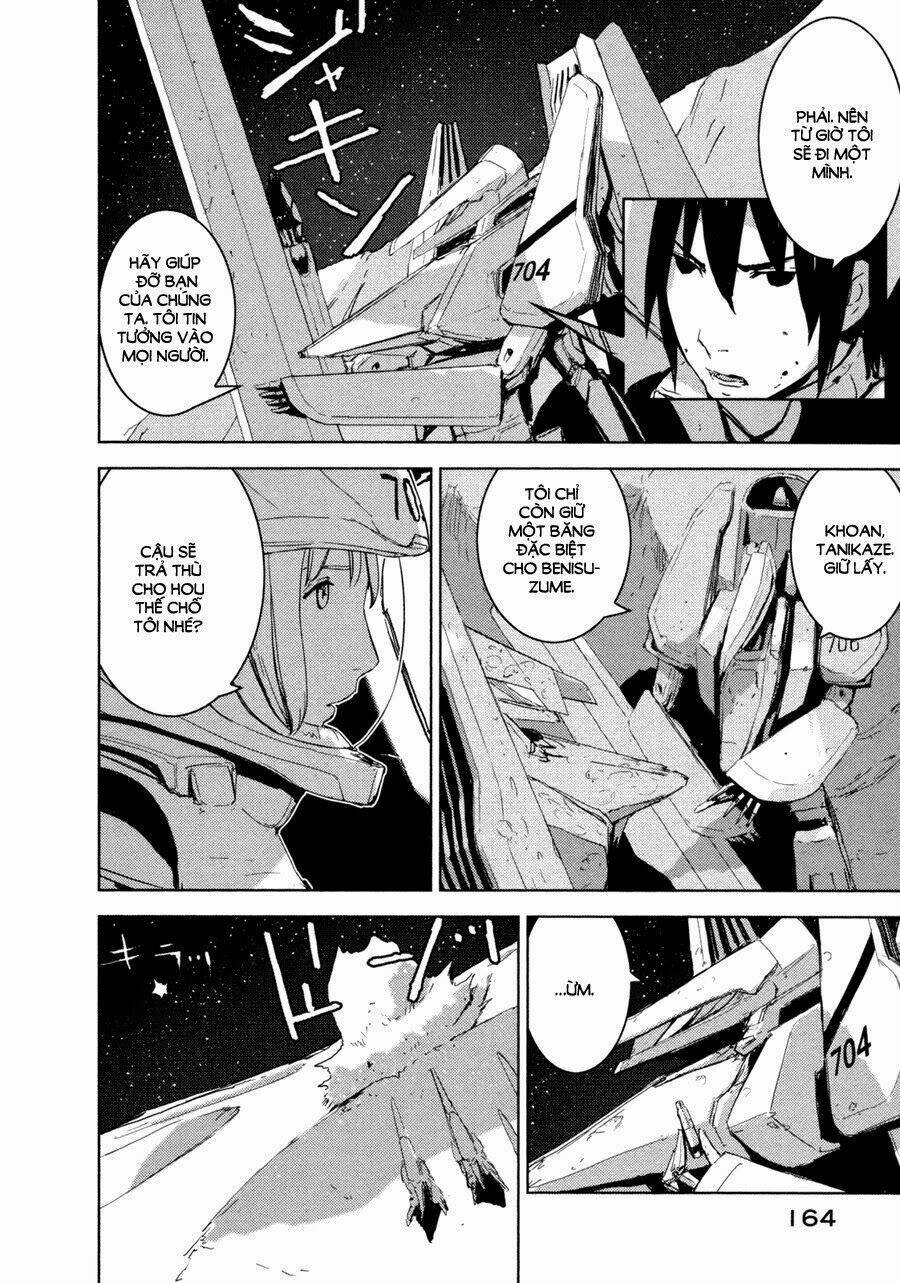 sidonia-no-kishi/18