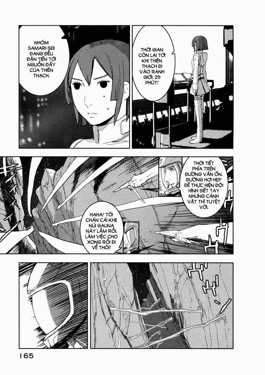 sidonia-no-kishi/19