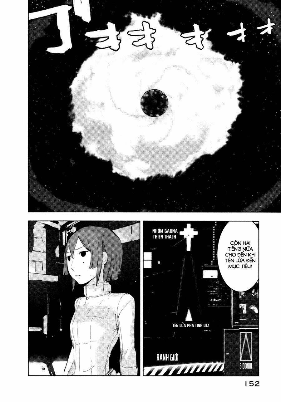 sidonia-no-kishi/6