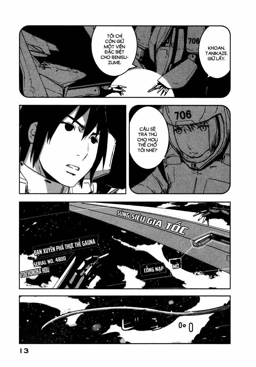 sidonia-no-kishi/15