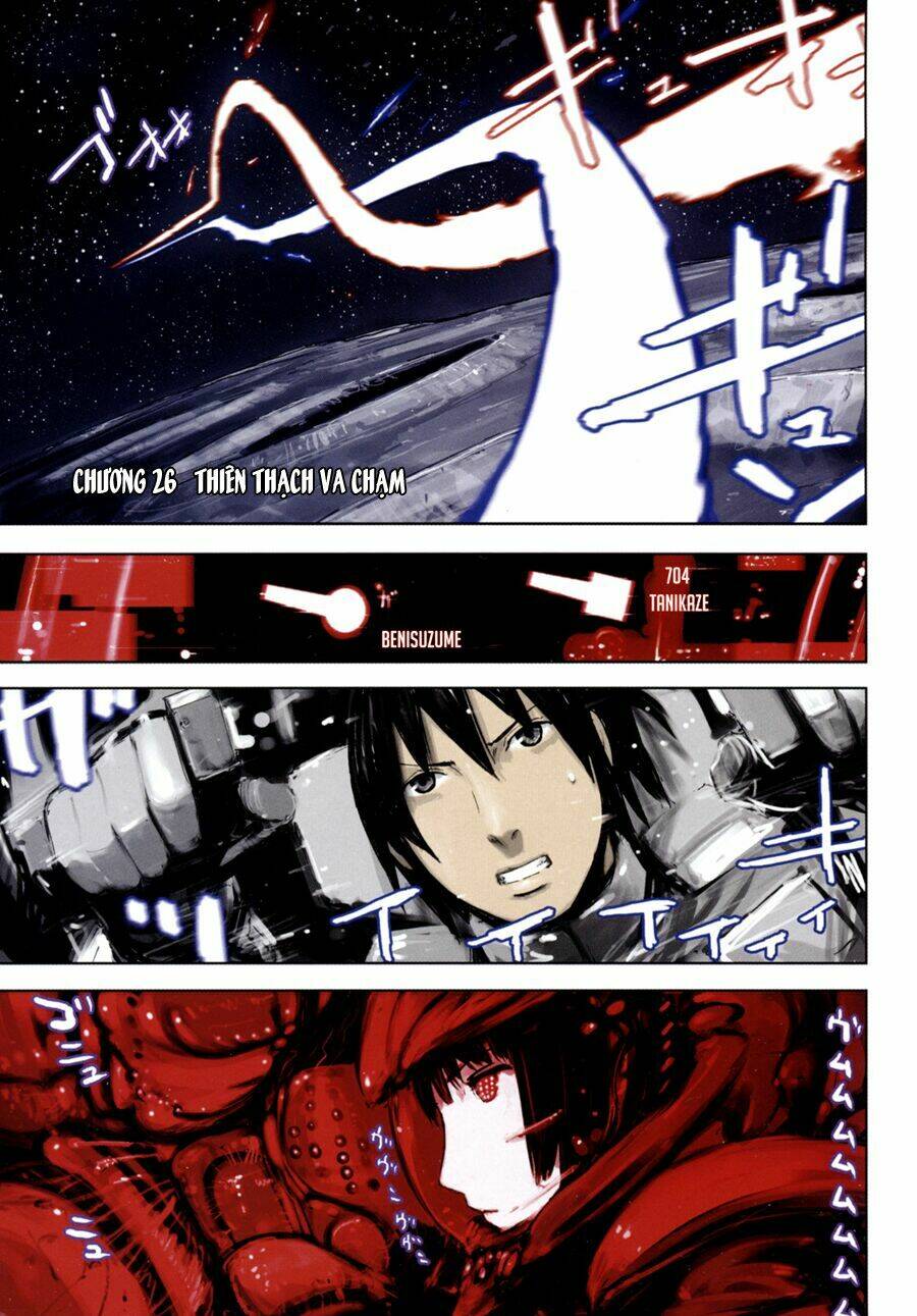 sidonia-no-kishi/4