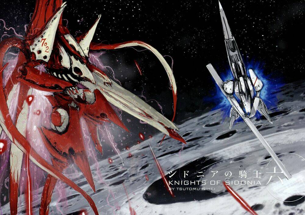 sidonia-no-kishi/5