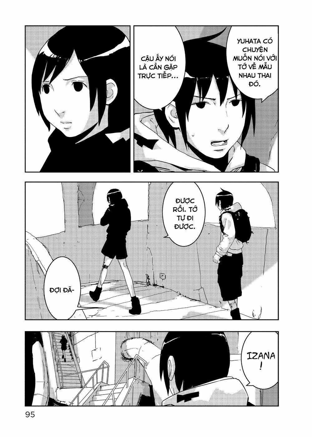 sidonia-no-kishi/26