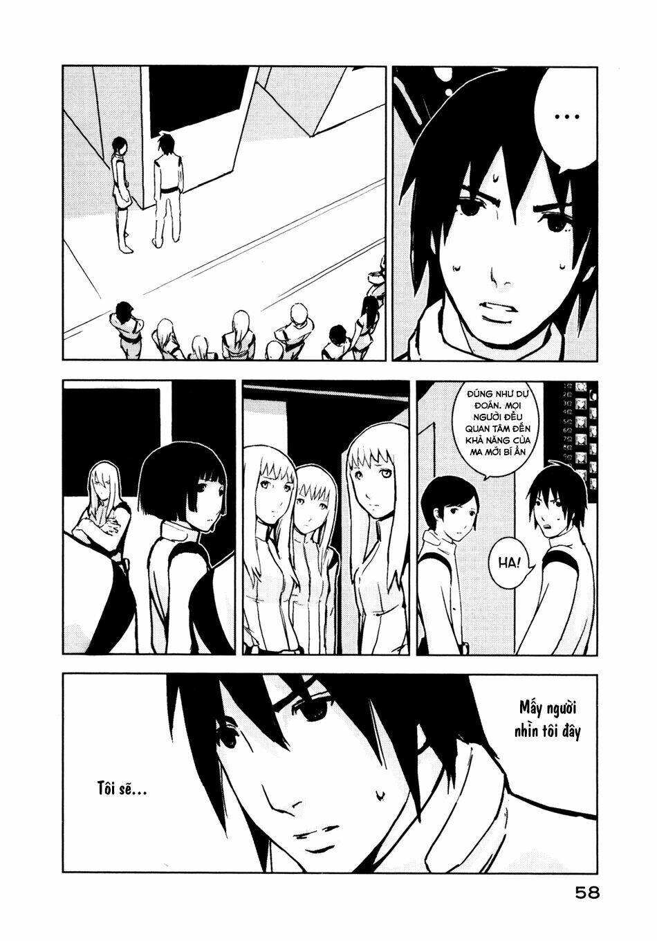 sidonia-no-kishi/11