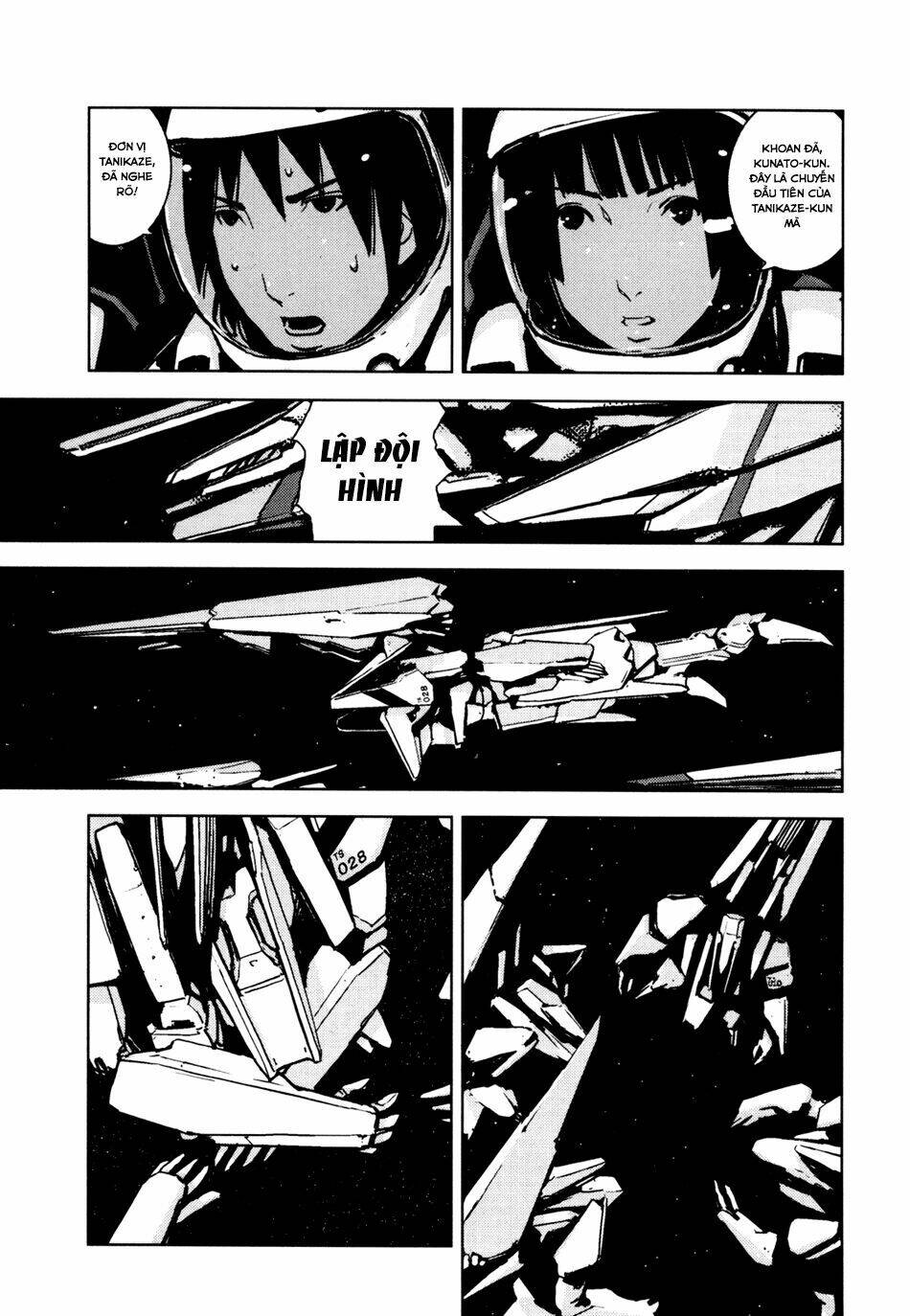 sidonia-no-kishi/22