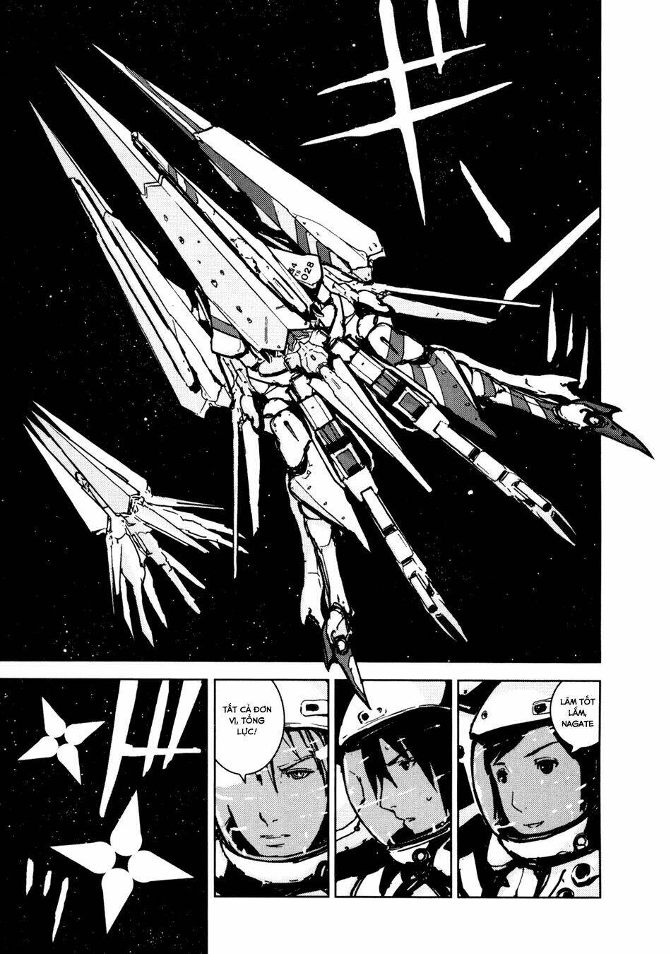 sidonia-no-kishi/23