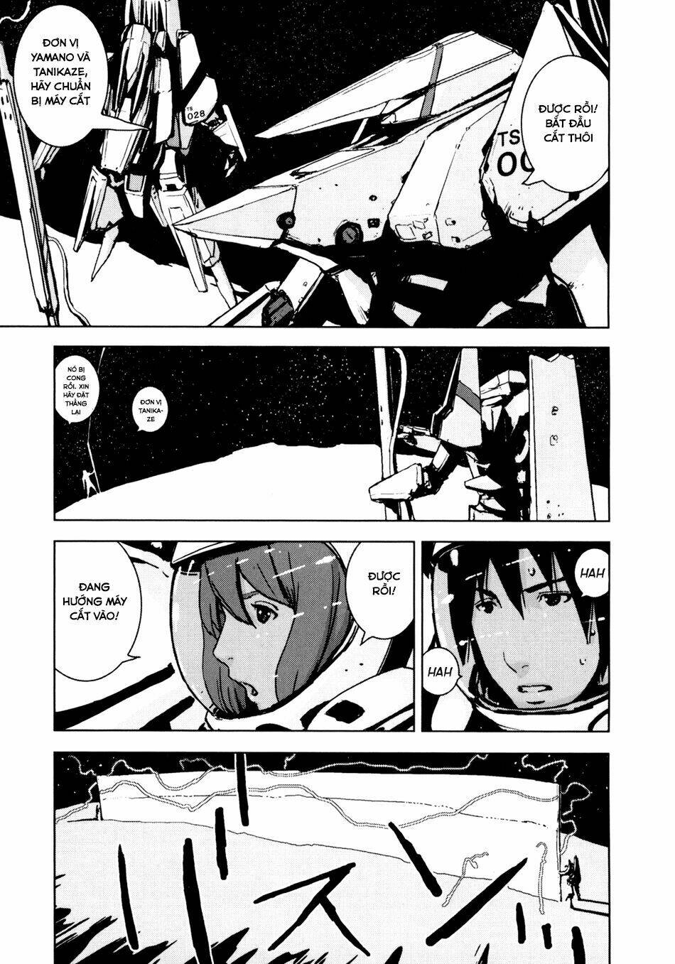 sidonia-no-kishi/25