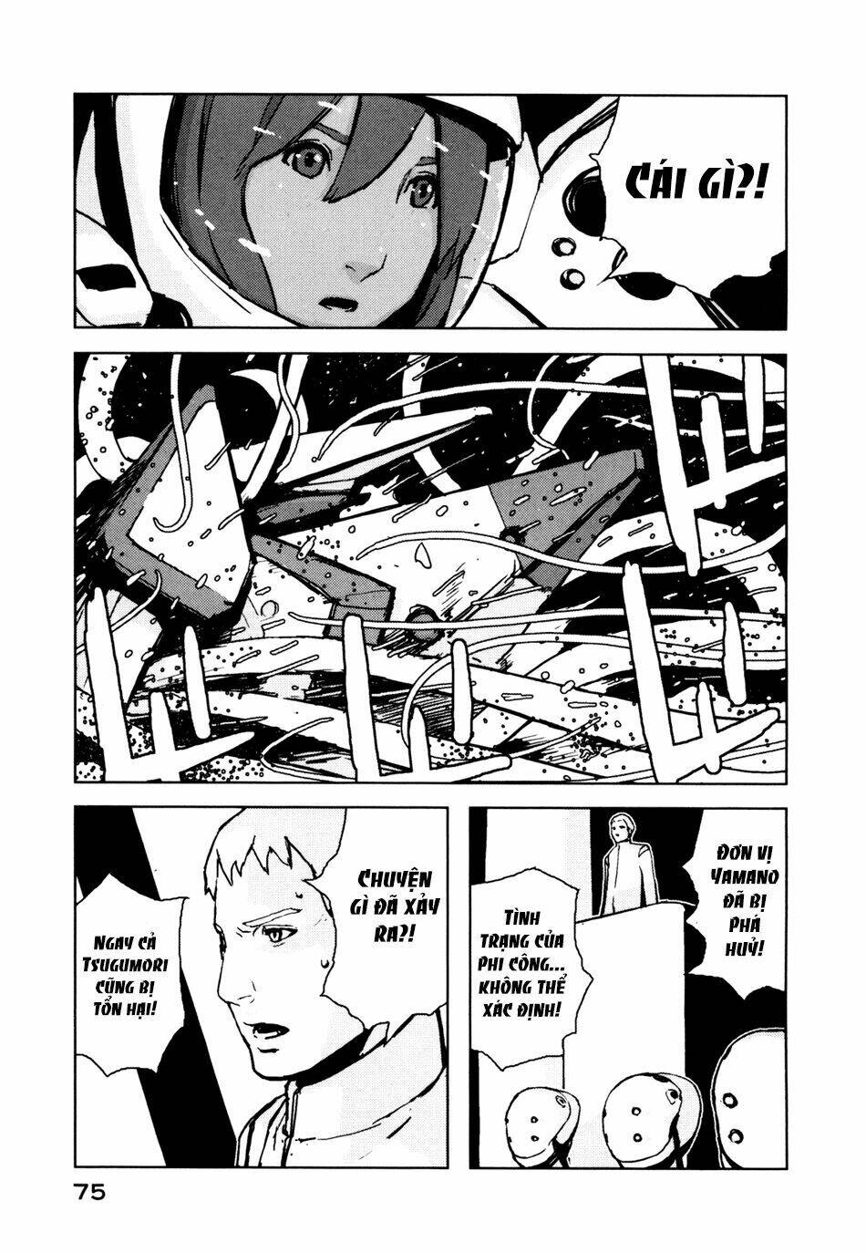 sidonia-no-kishi/27