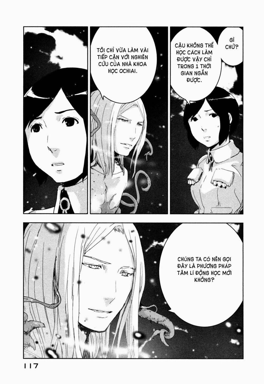 sidonia-no-kishi/13