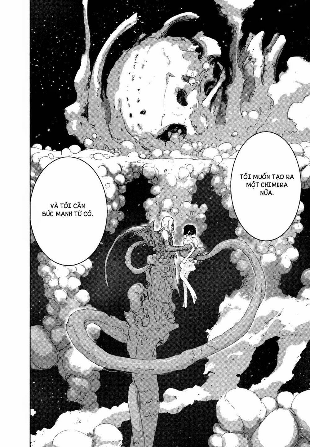 sidonia-no-kishi/16