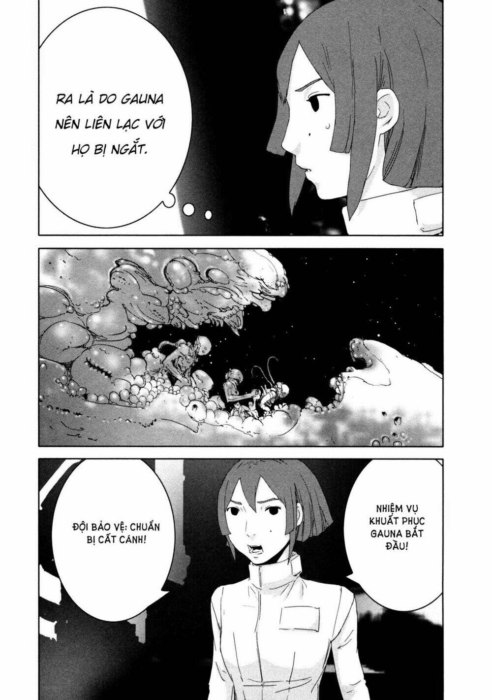 sidonia-no-kishi/25