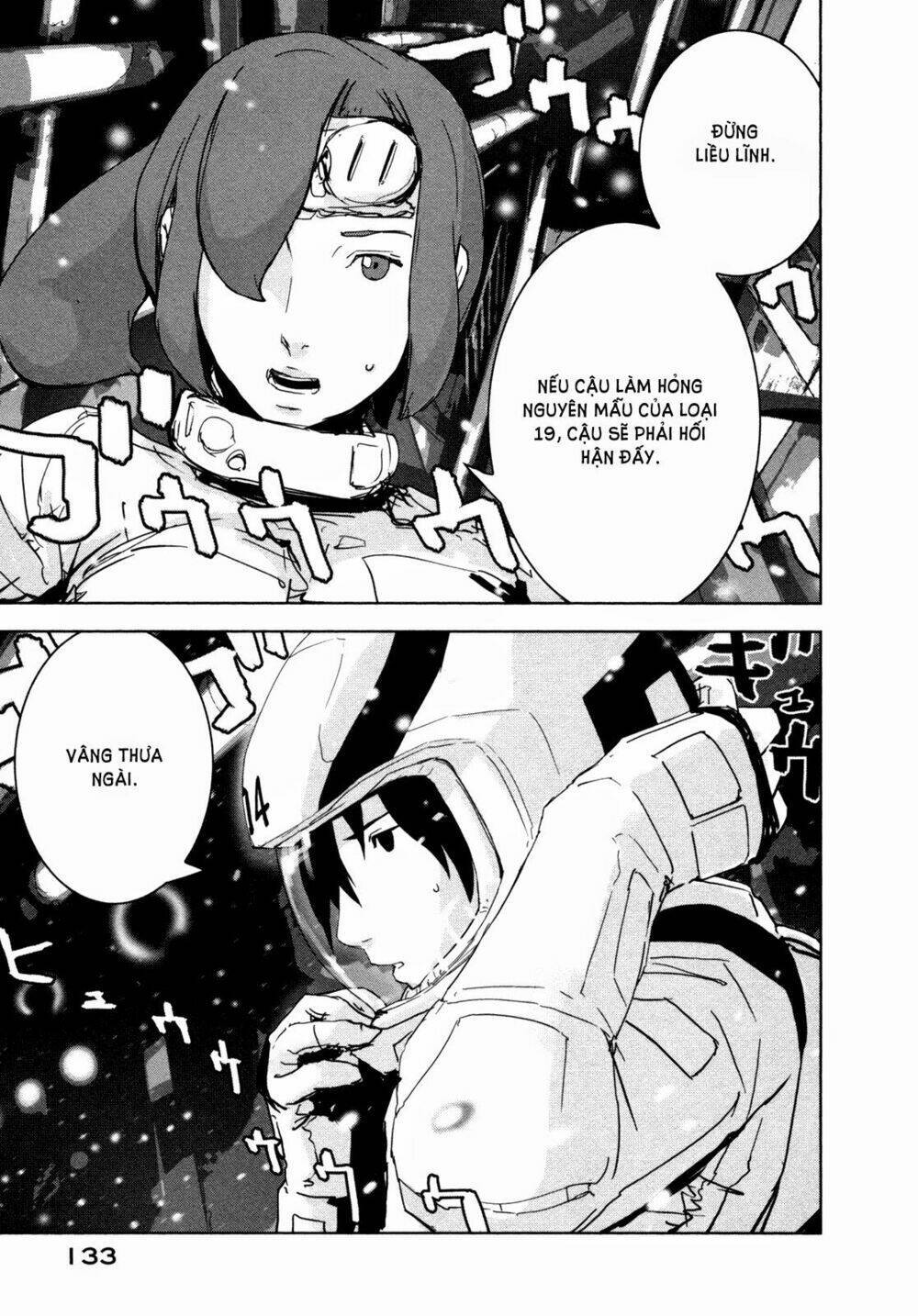 sidonia-no-kishi/29