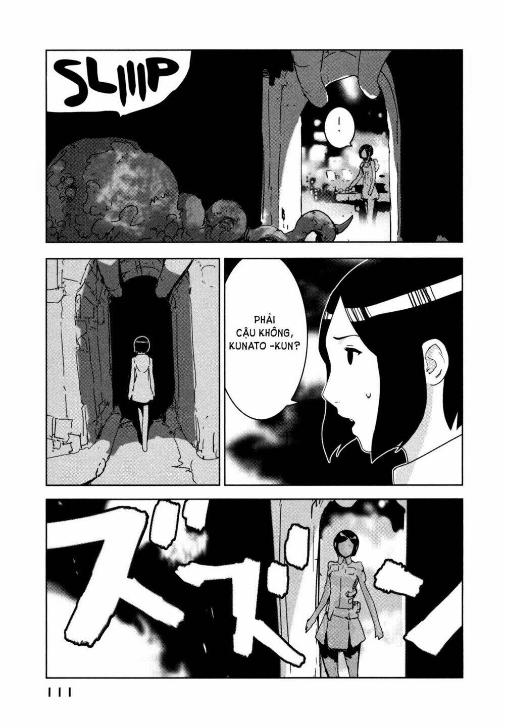 sidonia-no-kishi/8