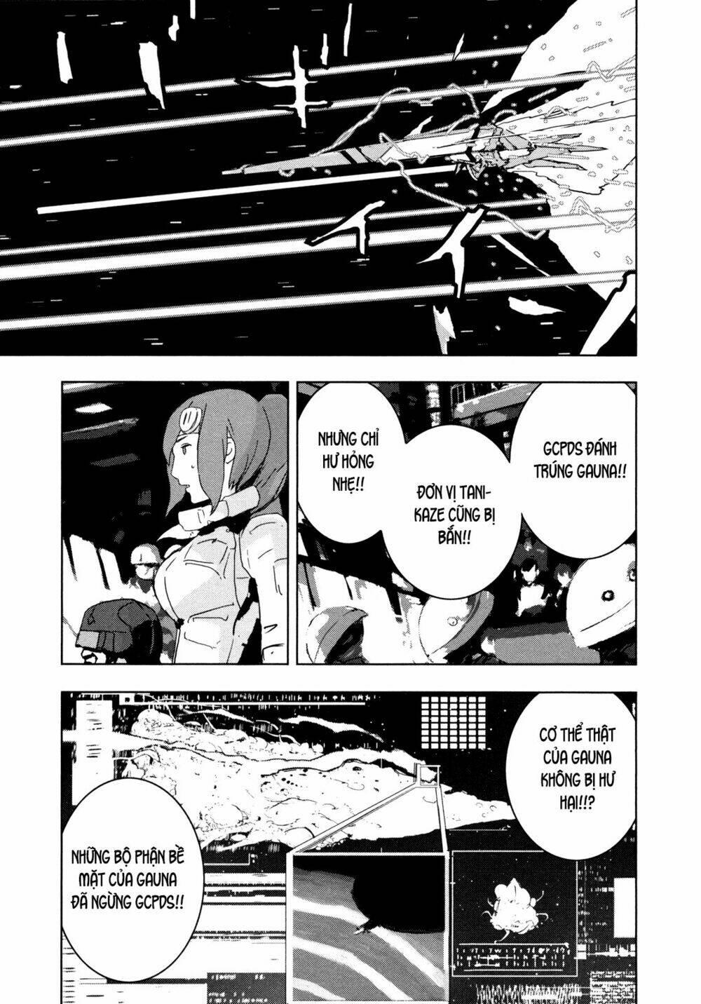 sidonia-no-kishi/11