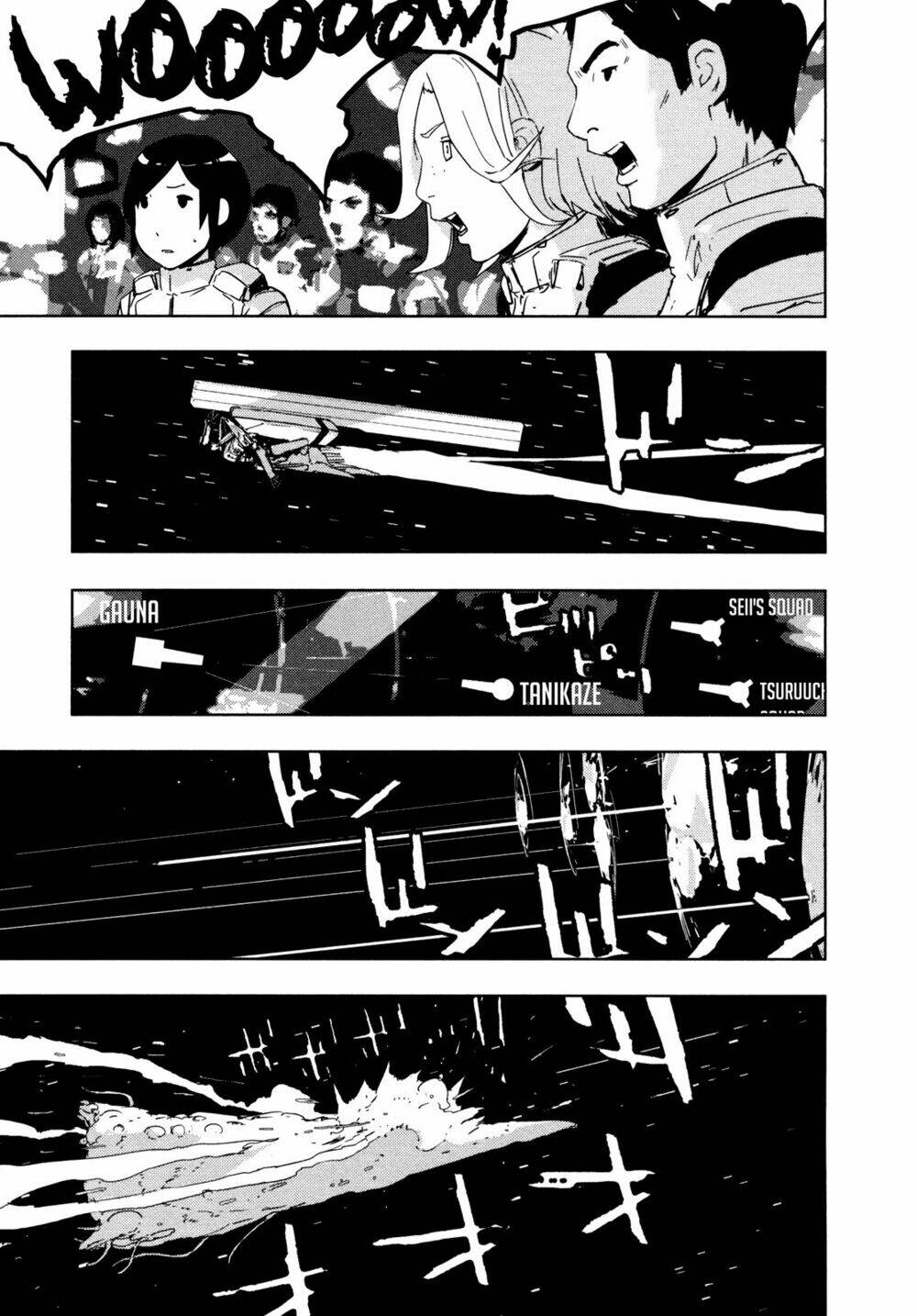 sidonia-no-kishi/19