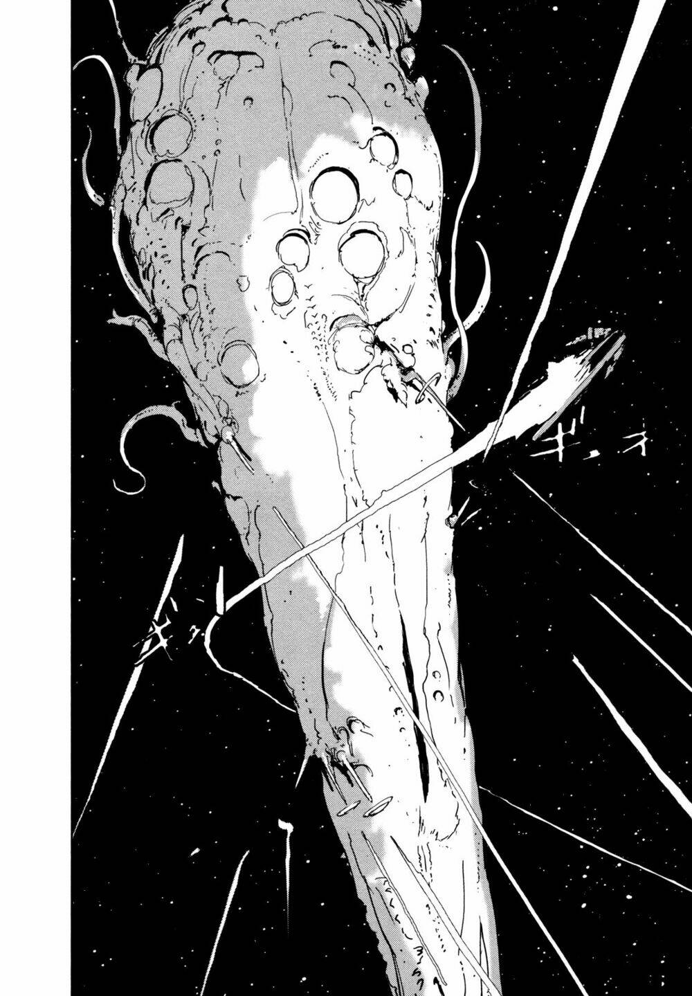 sidonia-no-kishi/22