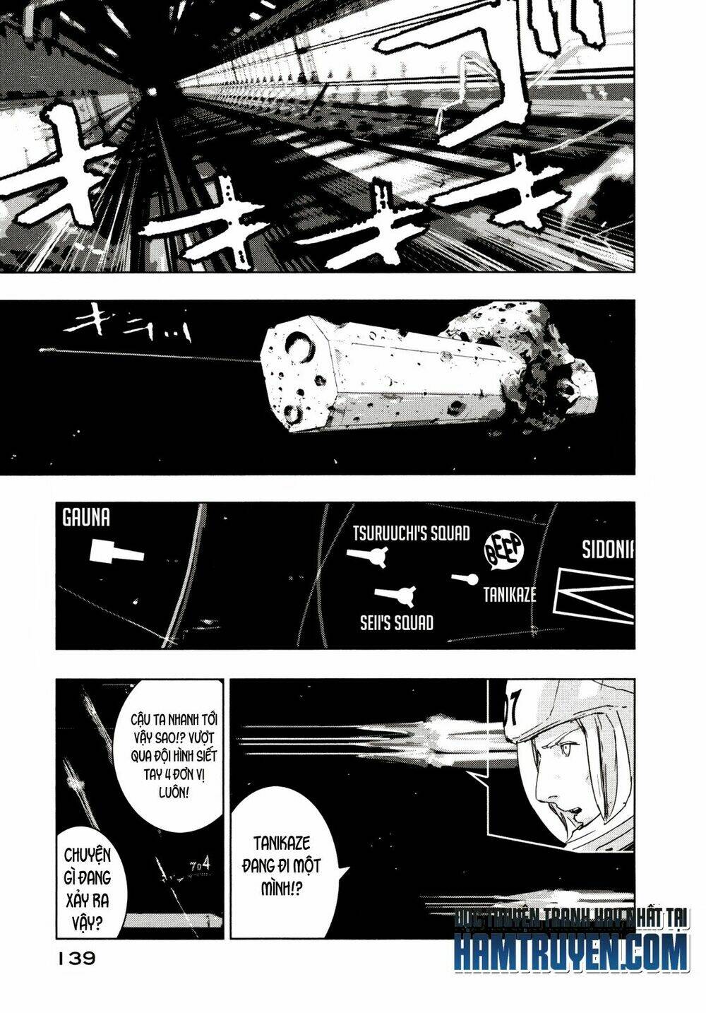 sidonia-no-kishi/4