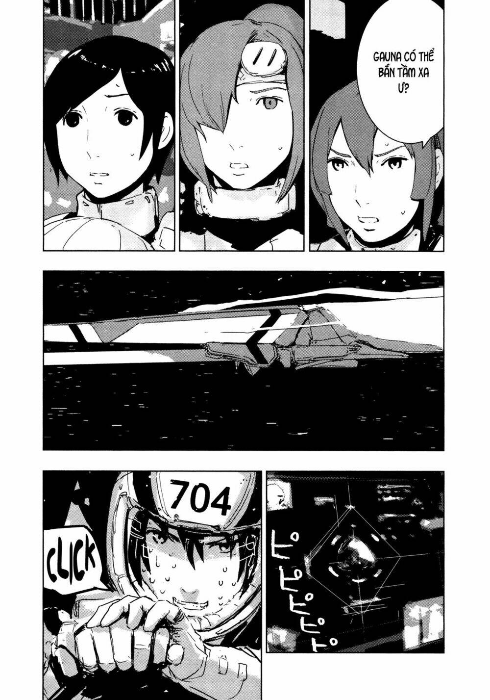 sidonia-no-kishi/9