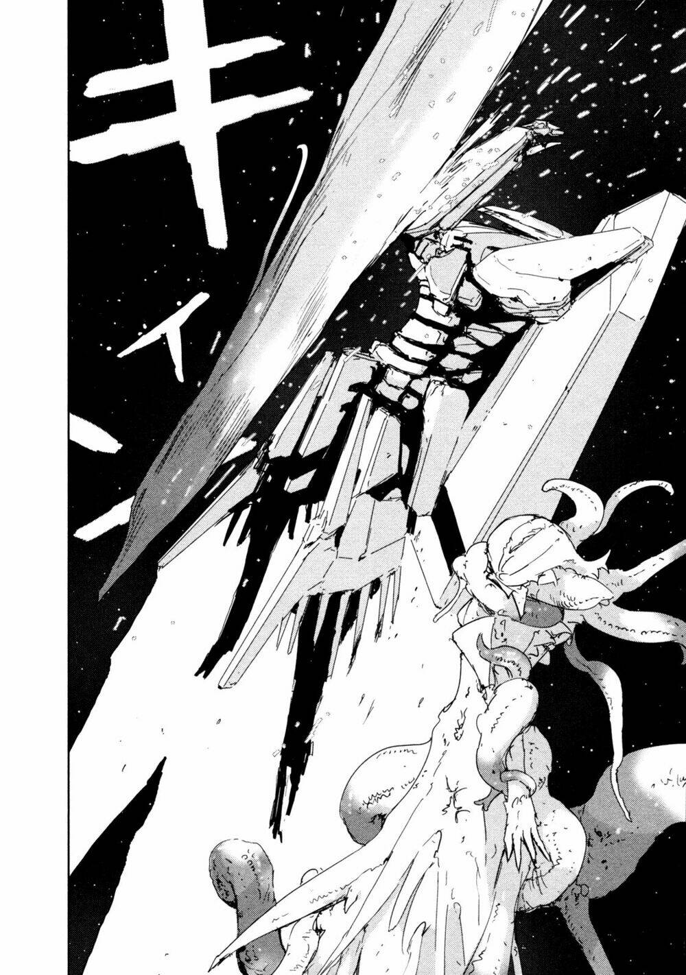 sidonia-no-kishi/17