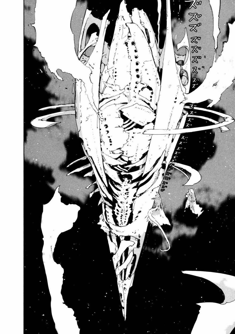 sidonia-no-kishi/23