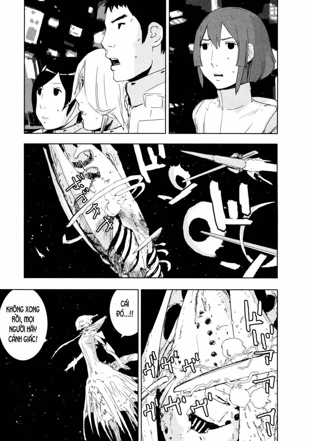 sidonia-no-kishi/24