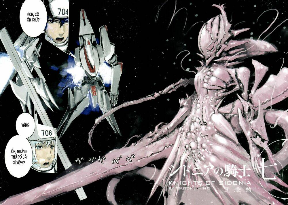 sidonia-no-kishi/5