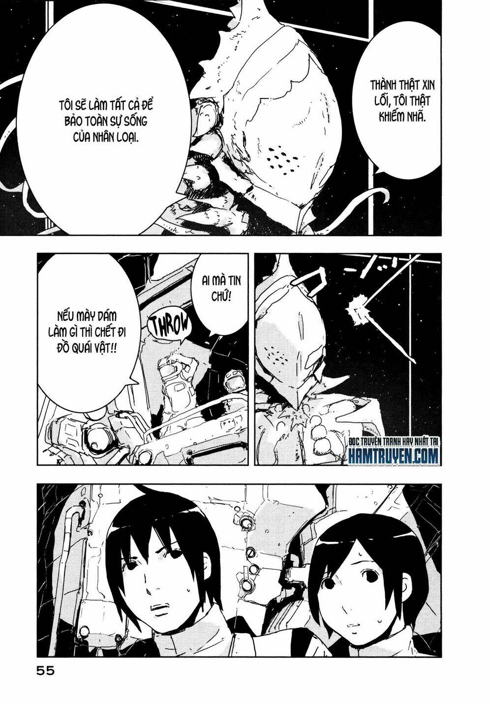 sidonia-no-kishi/21