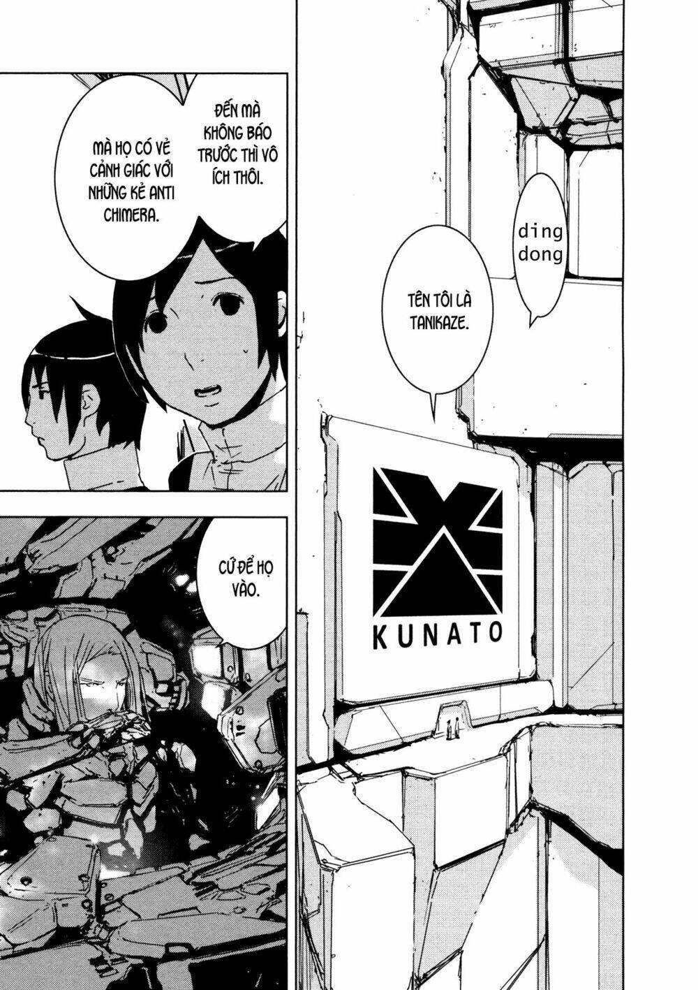 sidonia-no-kishi/23