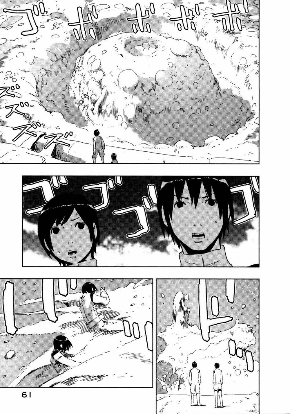 sidonia-no-kishi/27