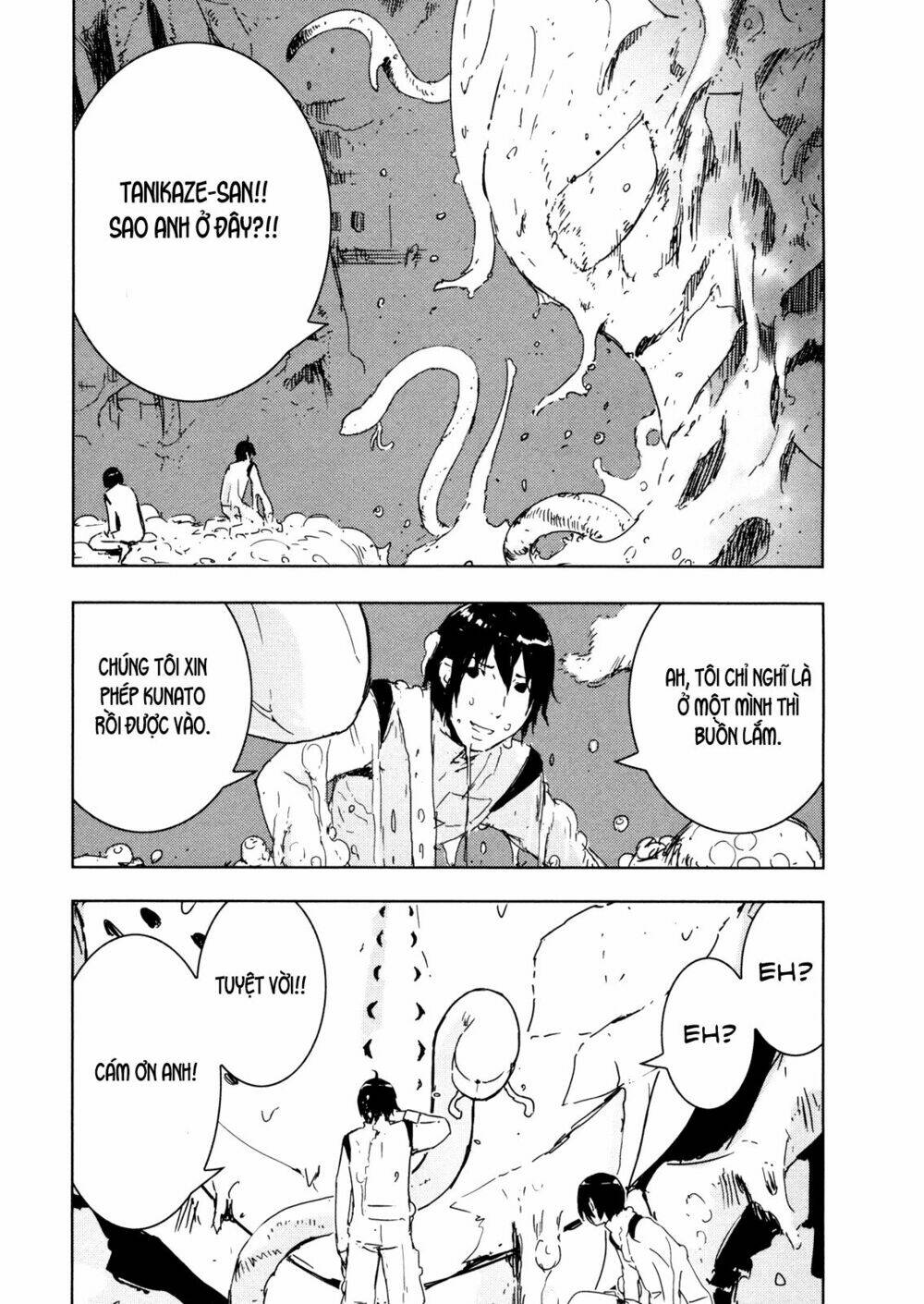 sidonia-no-kishi/29