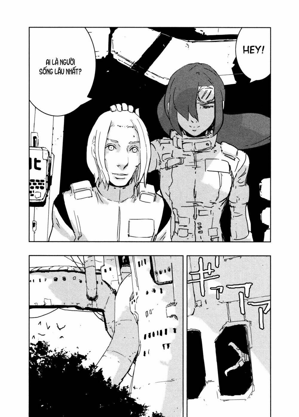 sidonia-no-kishi/7