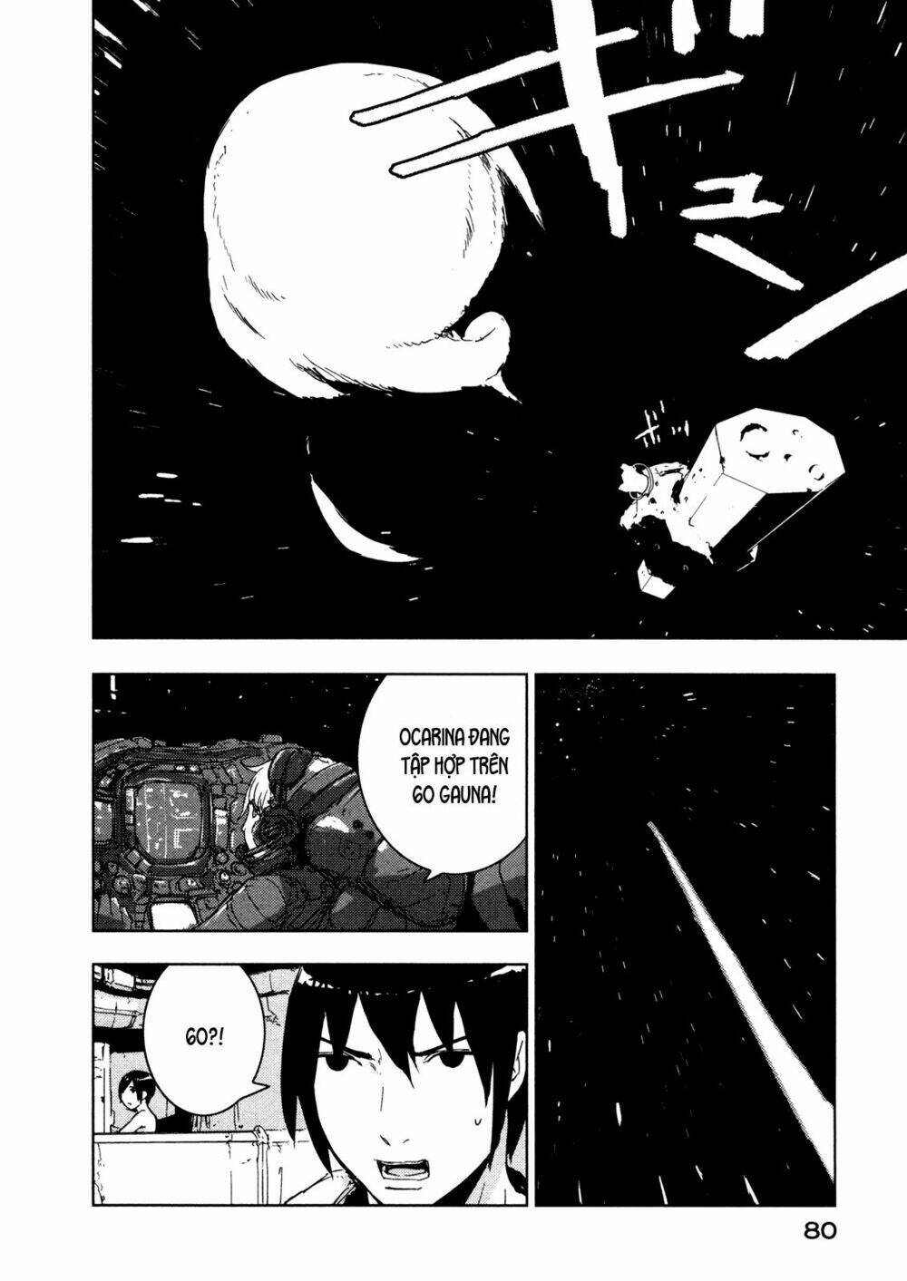 sidonia-no-kishi/13