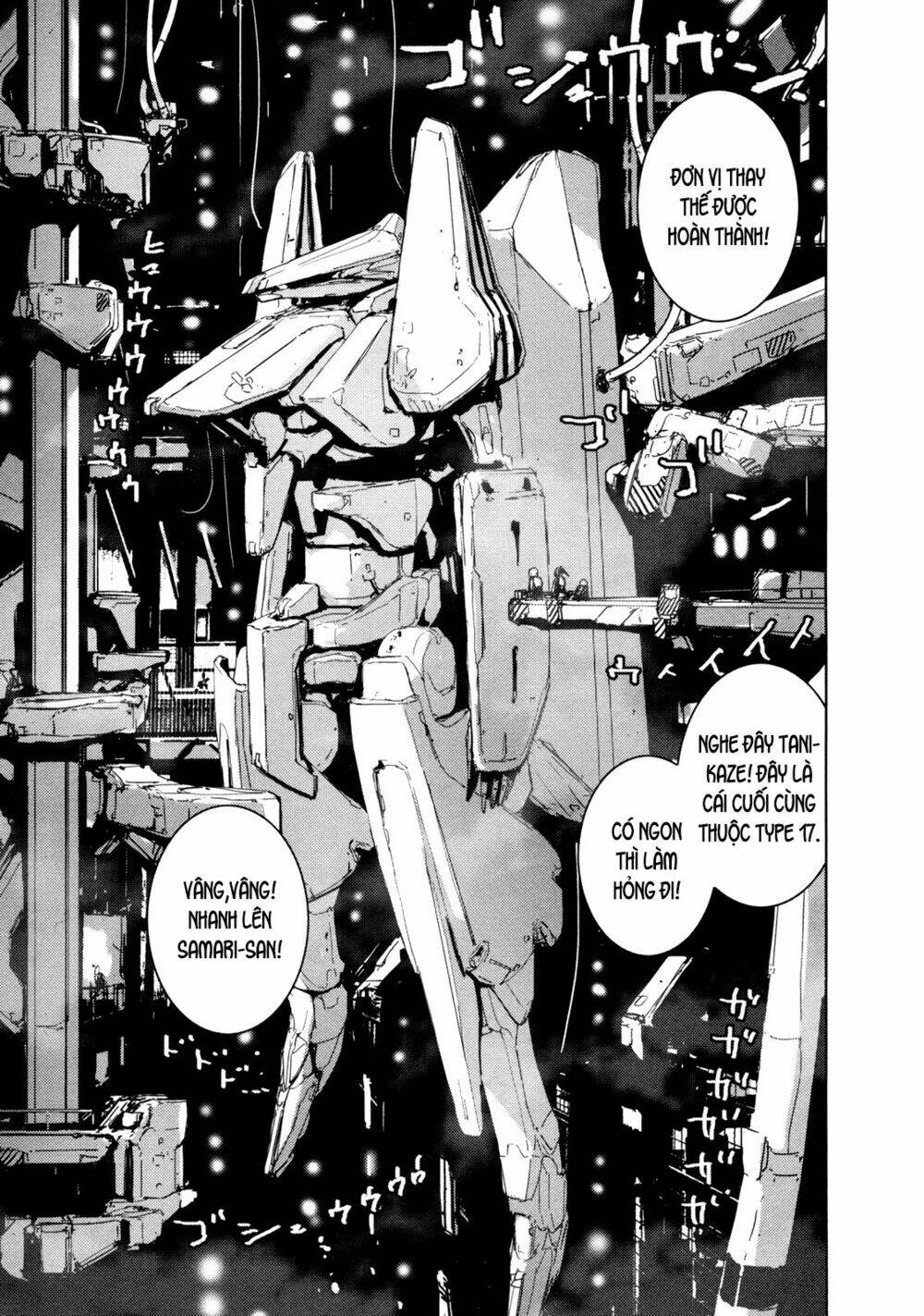 sidonia-no-kishi/19