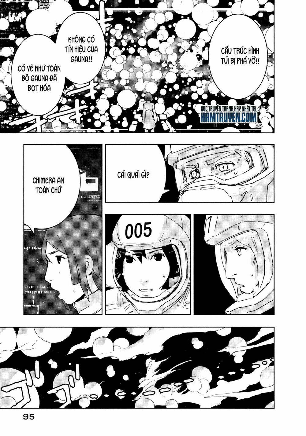 sidonia-no-kishi/27