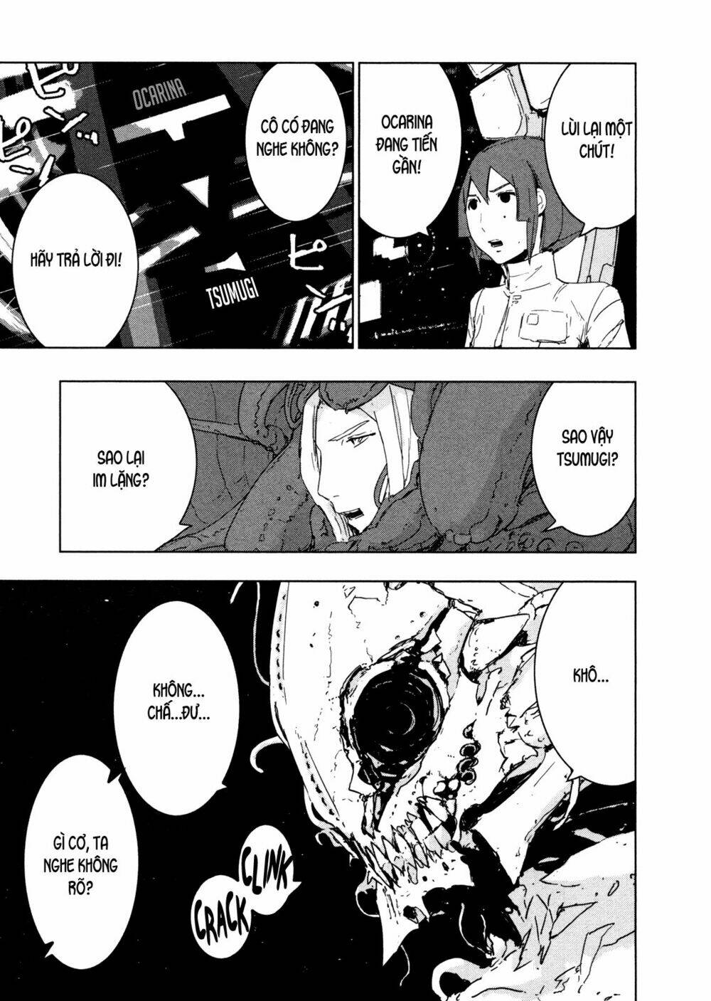 sidonia-no-kishi/29