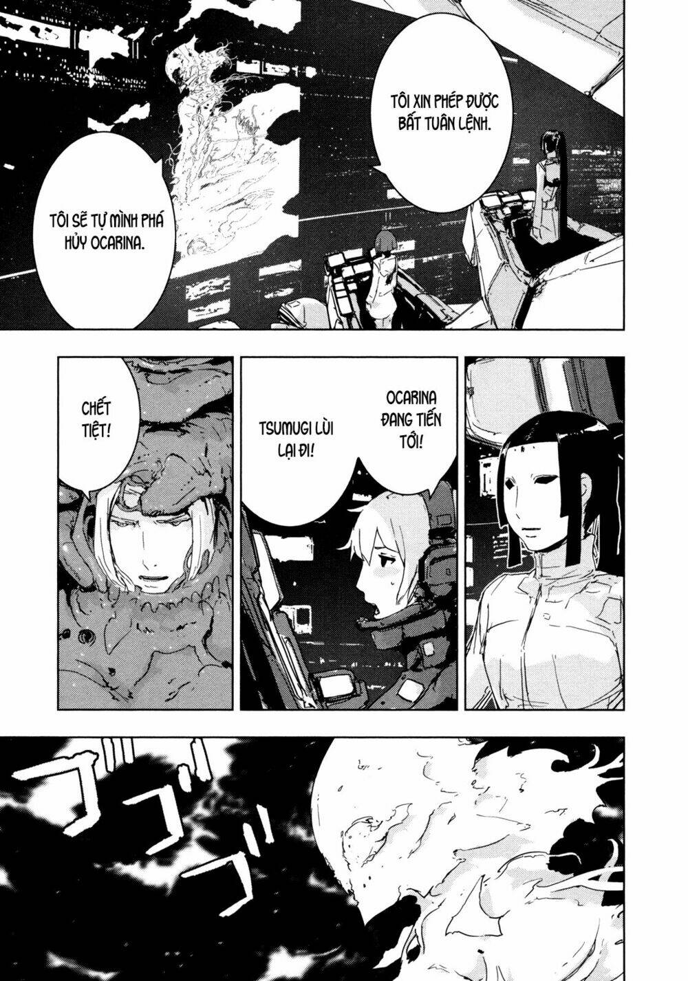 sidonia-no-kishi/31