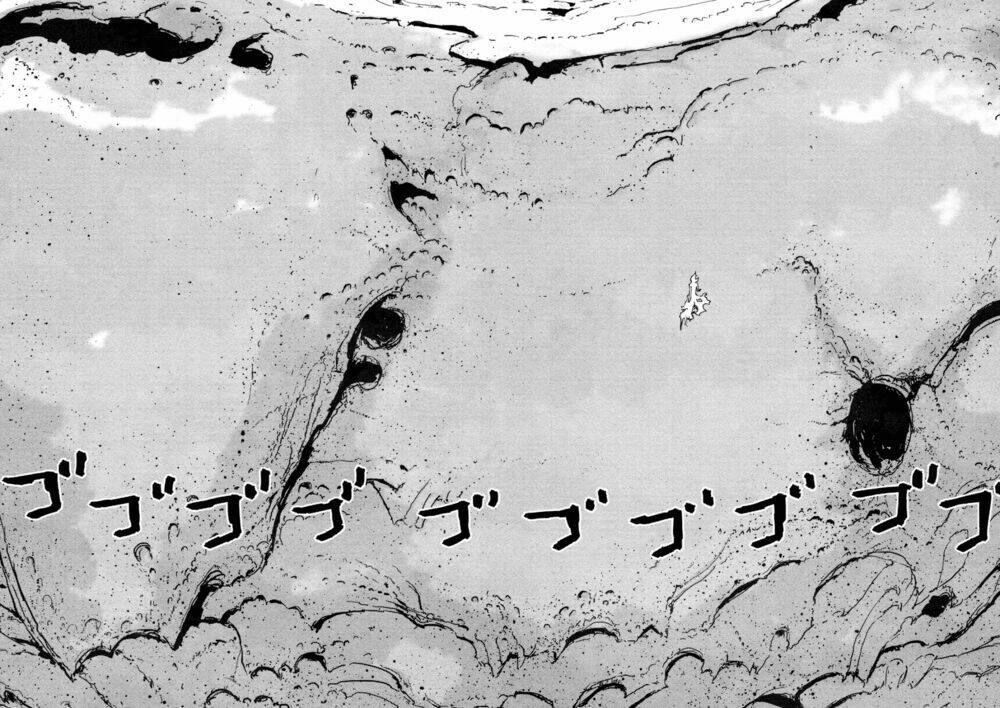 sidonia-no-kishi/32